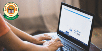 CBSE Issues Public Notice for Skill (Typing) Test for Superintendent Post