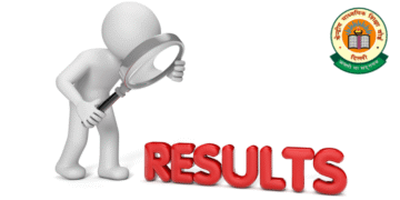 CBSE Declares Class X Supplementary Examination Results 2025