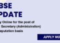 CBSE Extends Application Deadline for Joint Secretary Post