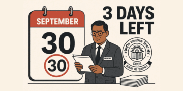 CBSE Reminder 6: Only 3 Days Left for Submission of LOC (2025-26)