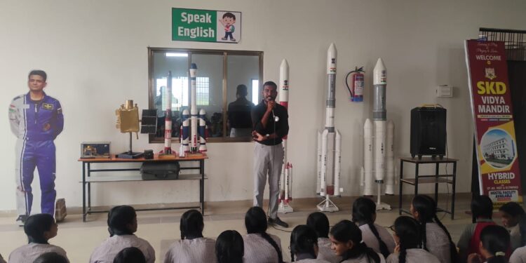 SKD Vidya Mandir Students Explore the Fascinating World of Space Science