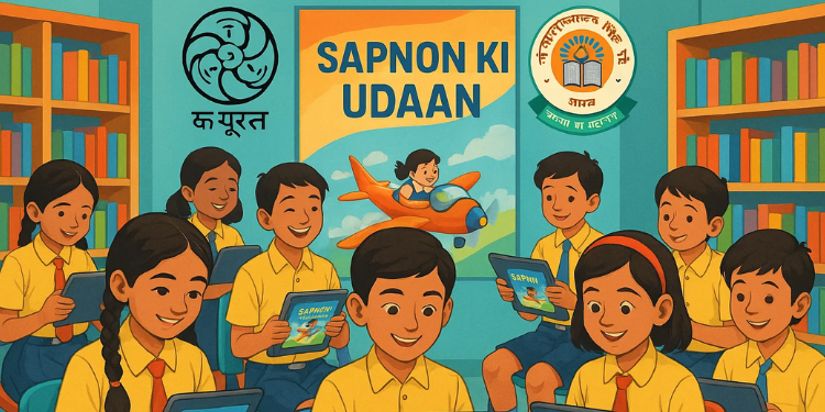 CBSE Encourages Schools to Promote Reading through NCERT E-Magazine Sapnon ki Udaan