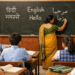 CBSE Makes Third Language Mandatory from Class 6 Starting Academic Session 2026–27