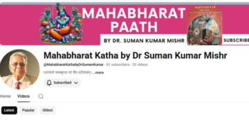 Mahabharat Classes Launched at International Hindu School to Promote Cultural Learning