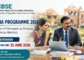 CBSE Extends Last Date to Apply for Director and Mentor Roles under PRERANA Programme