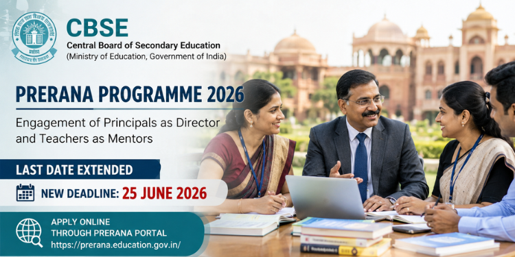 CBSE Extends Last Date to Apply for Director and Mentor Roles under PRERANA Programme
