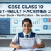 CBSE Announces Post-Result Facilities for Class 10 Main & Second Board Exams 2026