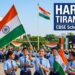 CBSE Schools to Celebrate Har Ghar Tiranga Campaign 2026 from August